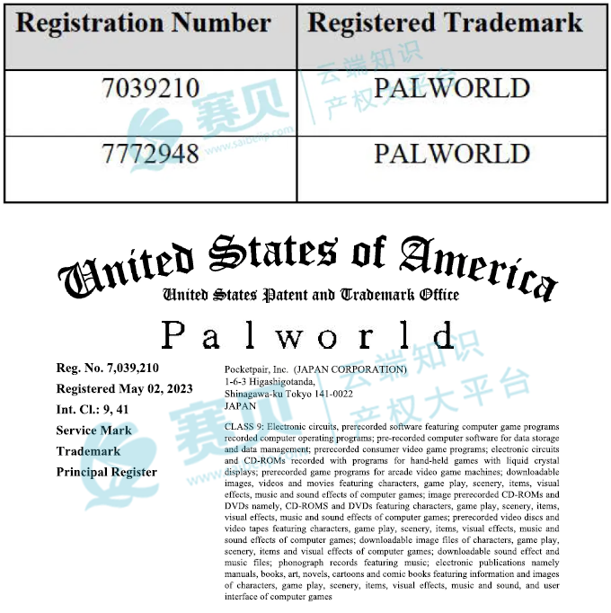 image.png 文章内容插图图片