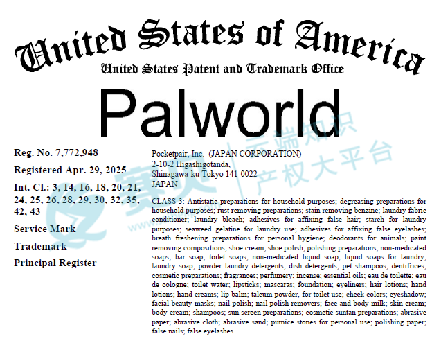 image.png 文章内容插图图片