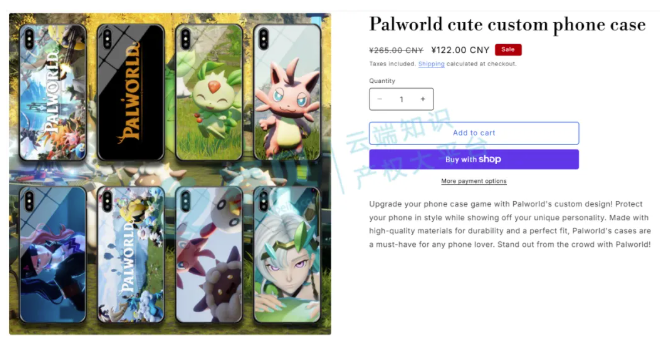 image.png 文章内容插图图片