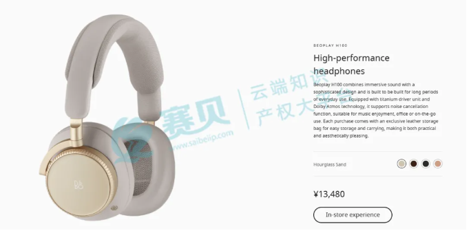 image.png 文章内容插图图片