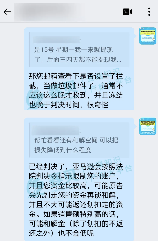 image.png 文章内容插图图片