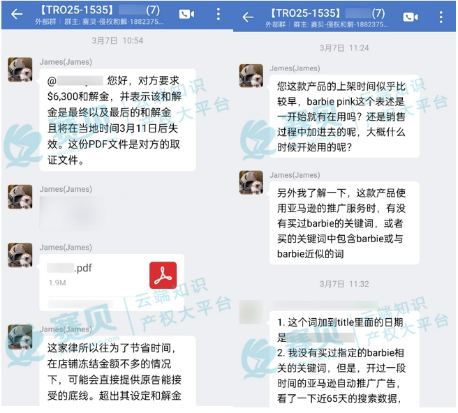 文章内容插图图片