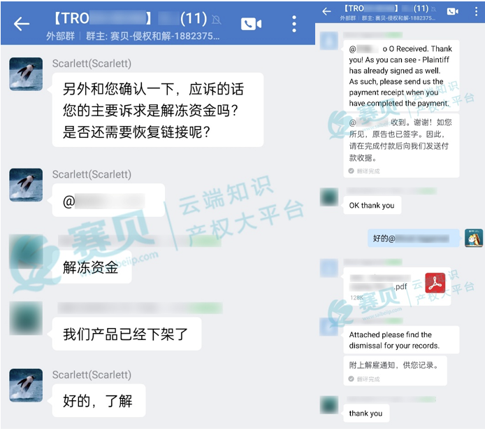 文章内容插图图片