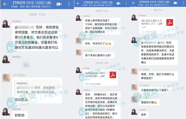 文章内容插图图片