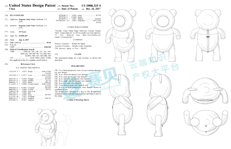 image.png 文章内容插图图片