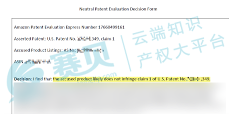 image.png 文章内容插图图片