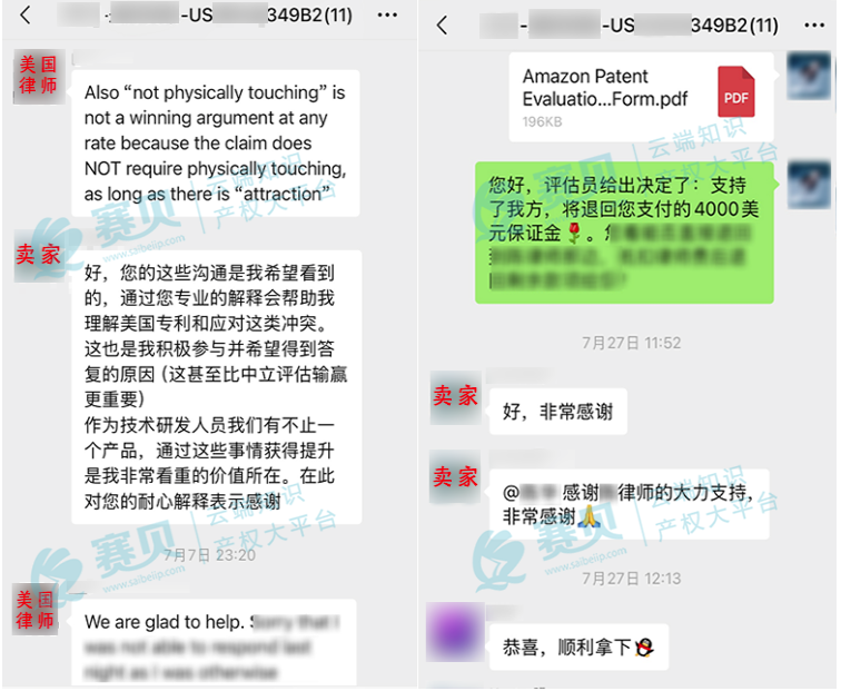 image.png 文章内容插图图片