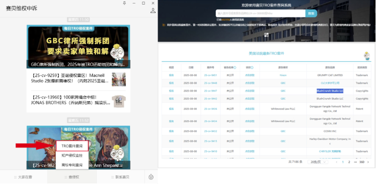 image.png 文章内容插图图片