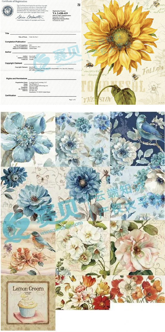 文章内容插图图片