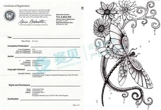 文章内容插图图片