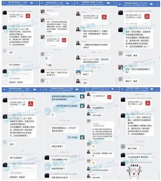 文章内容插图图片