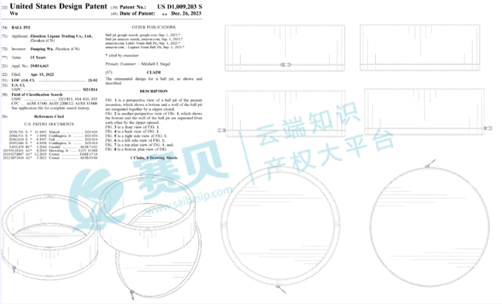 文章内容插图图片