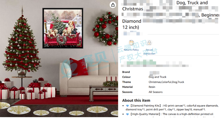 文章内容插图图片