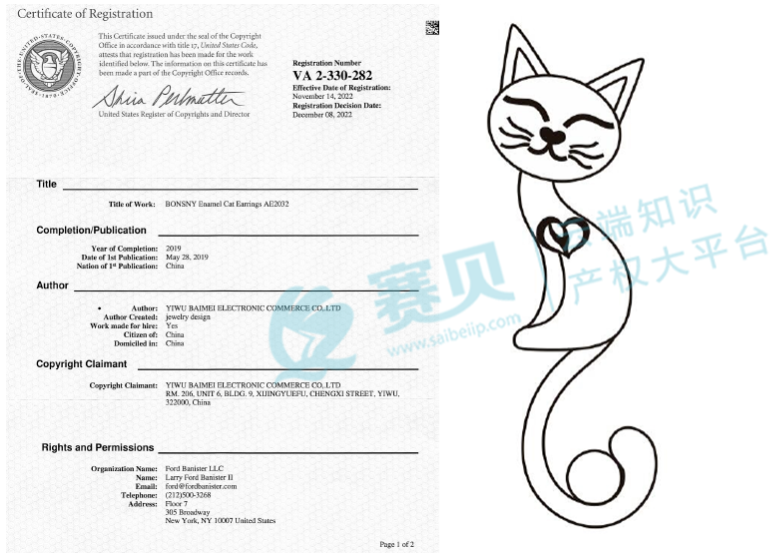 文章内容插图图片