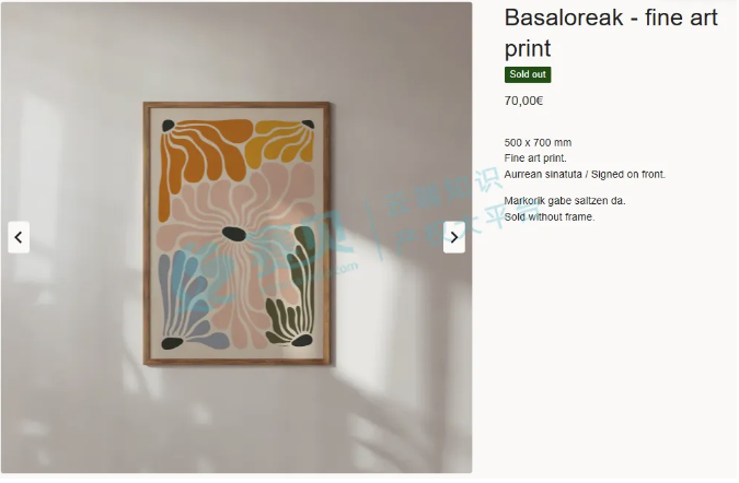 image.png 文章内容插图图片