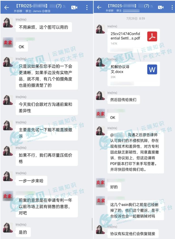 image.png 文章内容插图图片