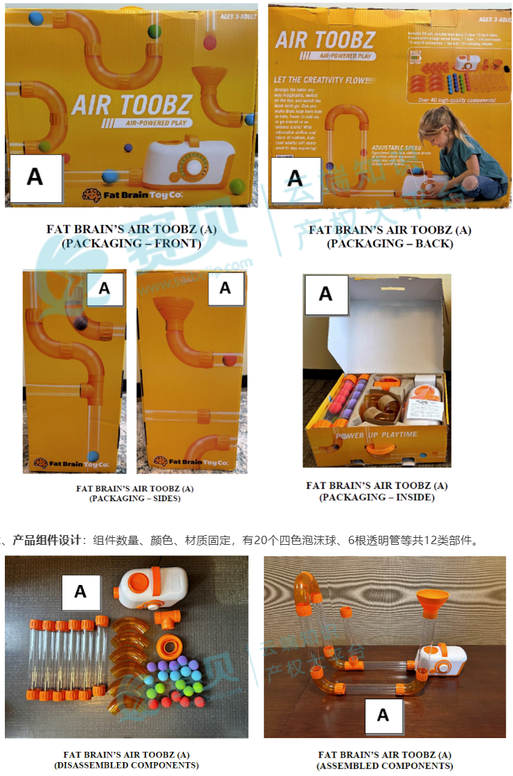 image.png 文章内容插图图片