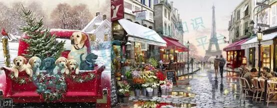 image.png 文章内容插图图片