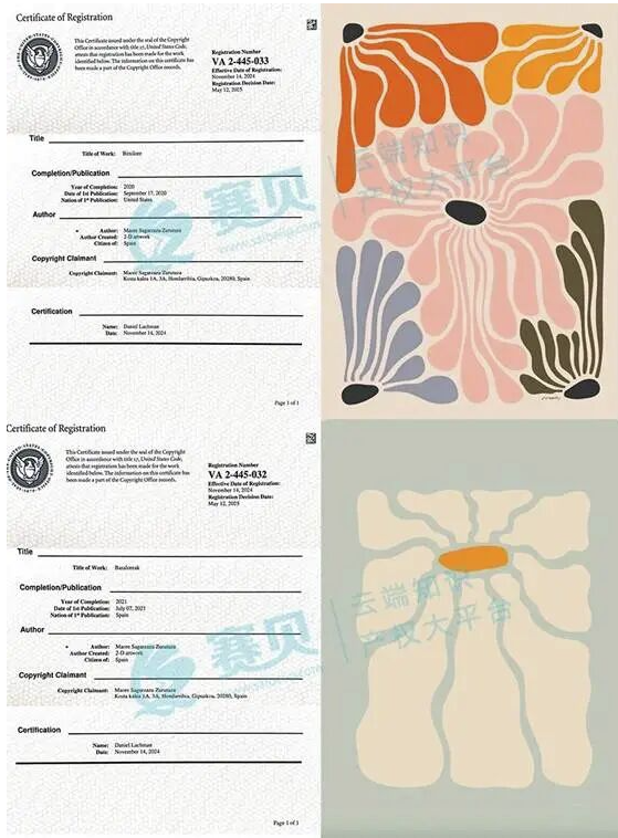 image.png 文章内容插图图片