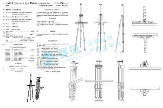 image.png 文章内容插图图片