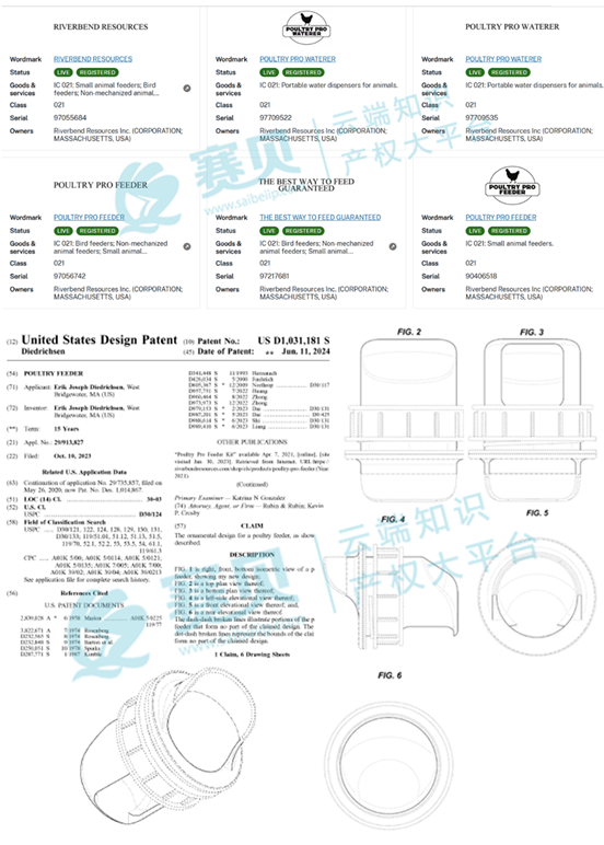 image.png 文章内容插图图片