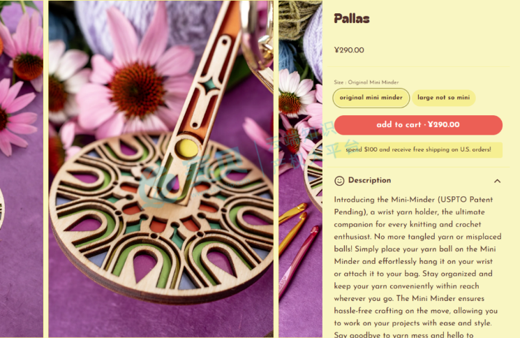 image.png 文章内容插图图片