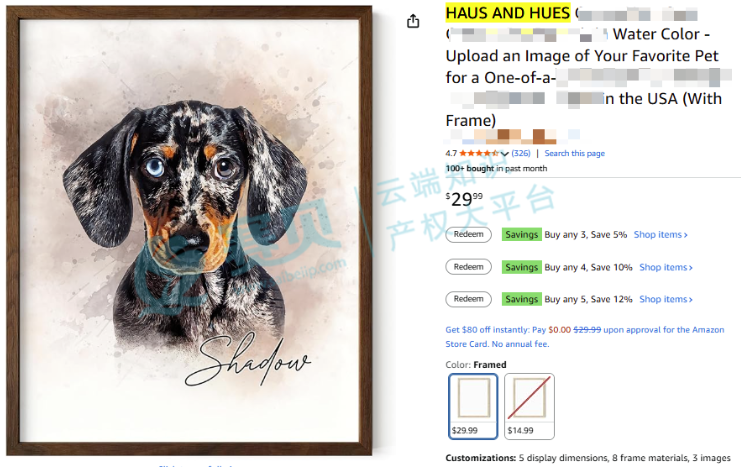 image.png 文章内容插图图片