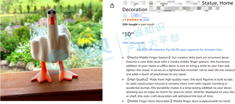 image.png 文章内容插图图片