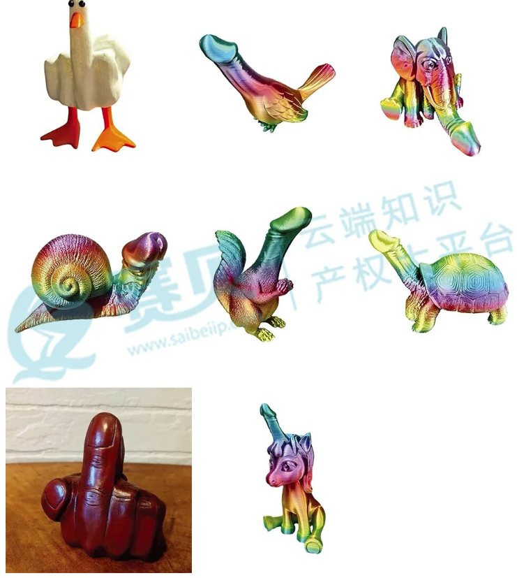 image.png 文章内容插图图片