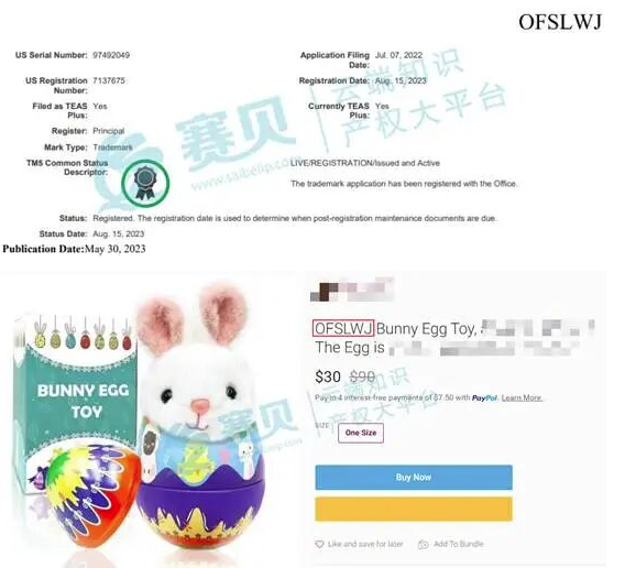 image.png 文章内容插图图片