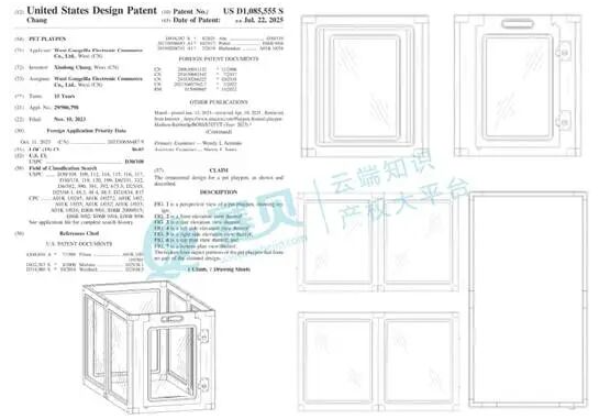 image.png 文章内容插图图片