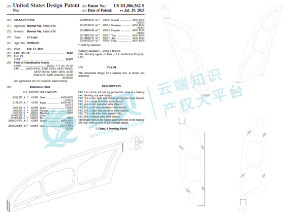 image.png 文章内容插图图片