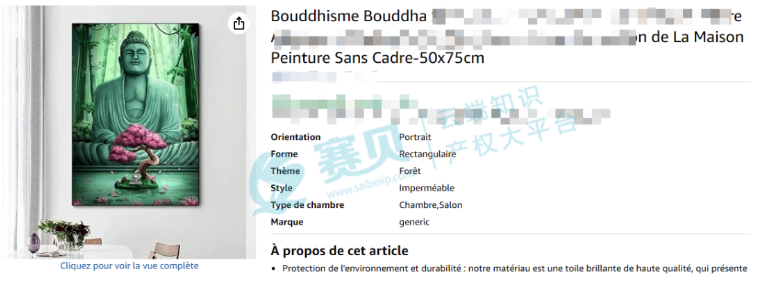 image.png 文章内容插图图片