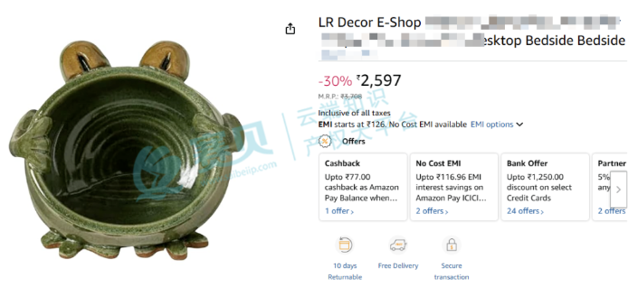 image.png 文章内容插图图片