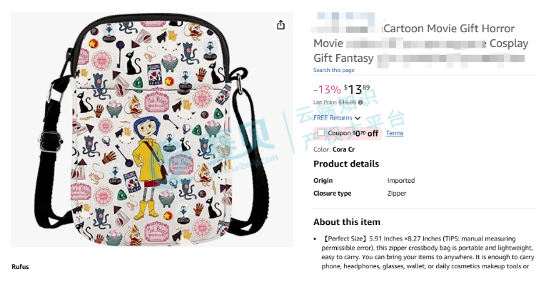 image.png 文章内容插图图片