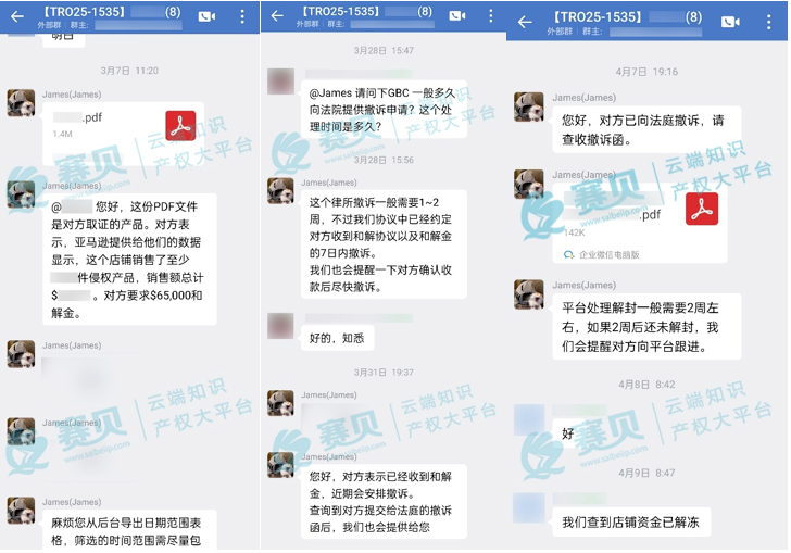 image.png 文章内容插图图片