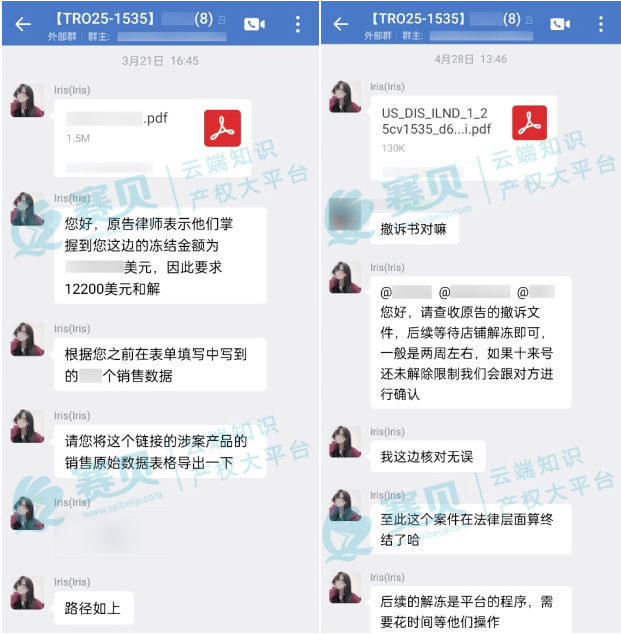 image.png 文章内容插图图片