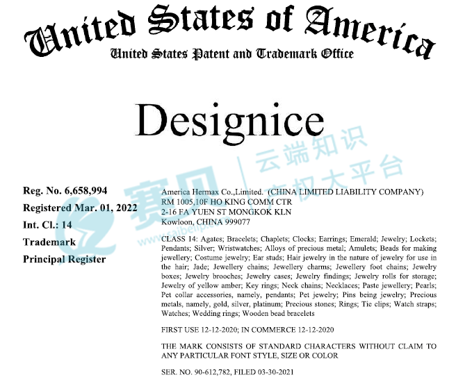 image.png 文章内容插图图片