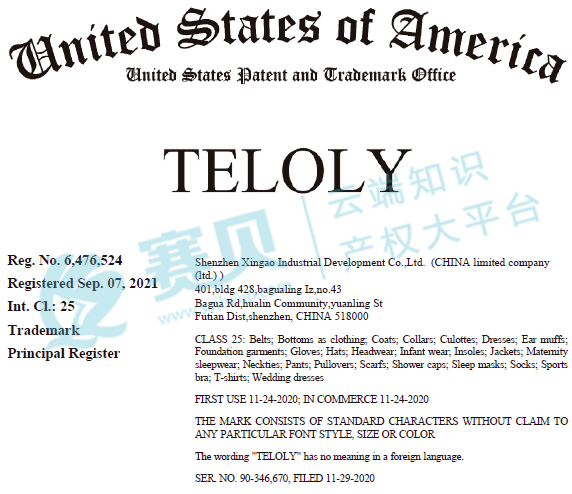 image.png 文章内容插图图片