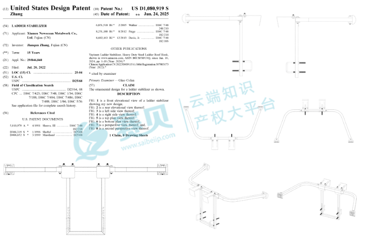image.png 文章内容插图图片