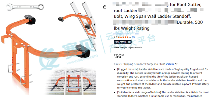 image.png 文章内容插图图片