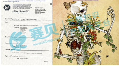 image.png 文章内容插图图片