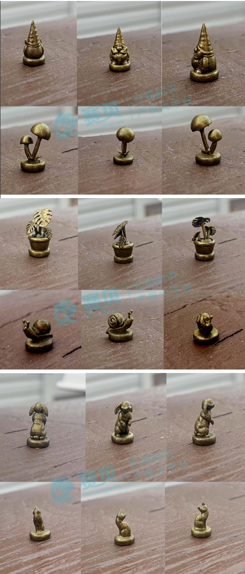 image.png 文章内容插图图片