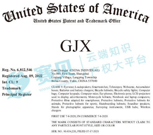 image.png 文章内容插图图片