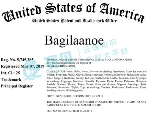 image.png 文章内容插图图片