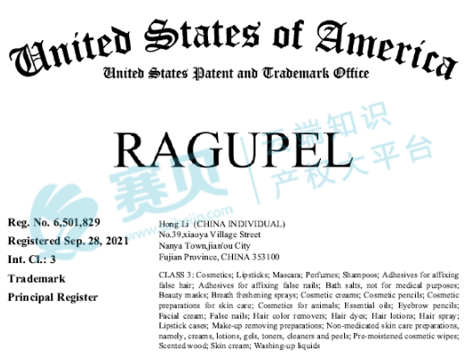 image.png 文章内容插图图片