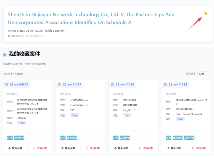 image.png 文章内容插图图片