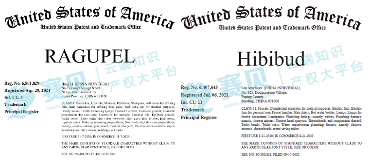 image.png 文章内容插图图片