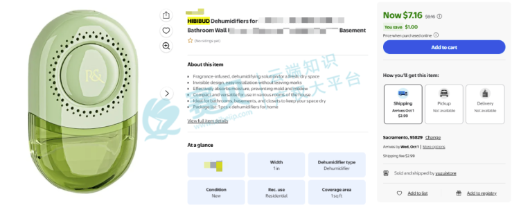 image.png 文章内容插图图片