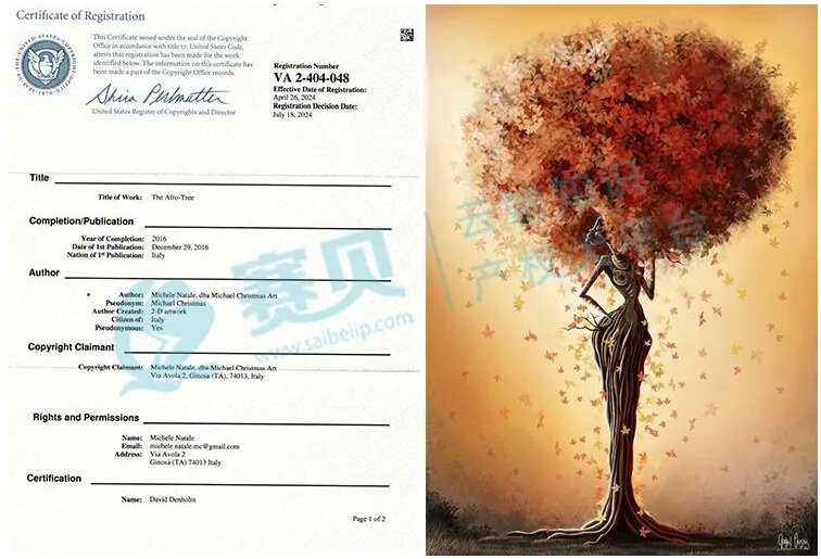 image.png 文章内容插图图片